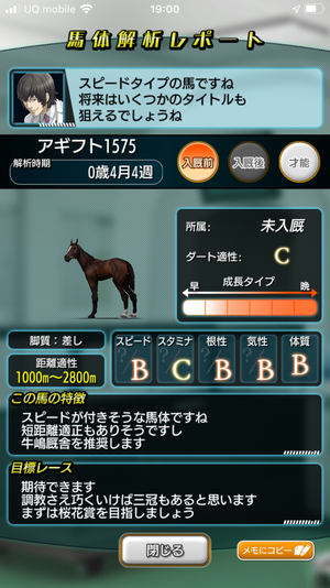 f:id:KSHN:20191225185110p:plain f:id:KSHN:20191225185110p:plain