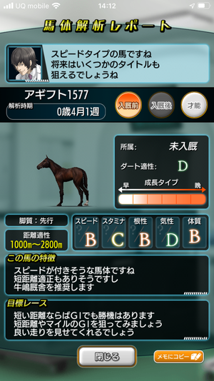 f:id:KSHN:20191225185145p:plain f:id:KSHN:20191225185145p:plain