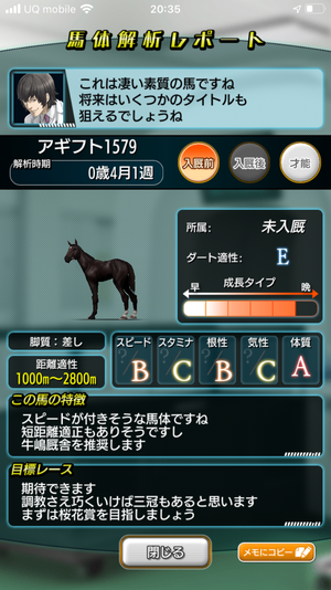 f:id:KSHN:20191225185232p:plain f:id:KSHN:20191225185232p:plain