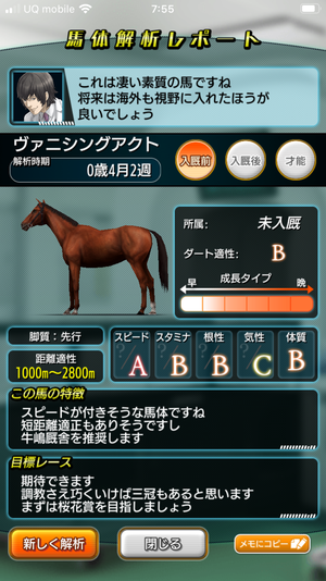 f:id:KSHN:20191225190321p:plain f:id:KSHN:20191225190321p:plain