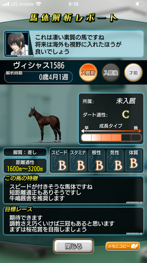 f:id:KSHN:20191225193556p:plain f:id:KSHN:20191225193556p:plain