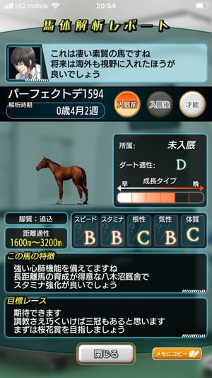 f:id:KSHN:20191225195428p:plain f:id:KSHN:20191225195428p:plain