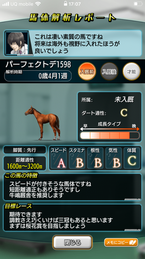 f:id:KSHN:20191225195548p:plain f:id:KSHN:20191225195548p:plain