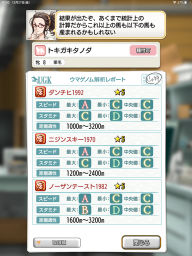 f:id:KSHN:20200201145941p:plain f:id:KSHN:20200201145941p:plain