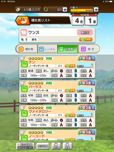 f:id:KSHN:20200209141152p:plain f:id:KSHN:20200209141152p:plain