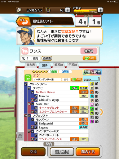 f:id:KSHN:20200209141723p:plain f:id:KSHN:20200209141723p:plain