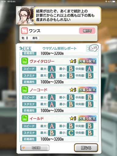 f:id:KSHN:20200209142159p:plain f:id:KSHN:20200209142159p:plain