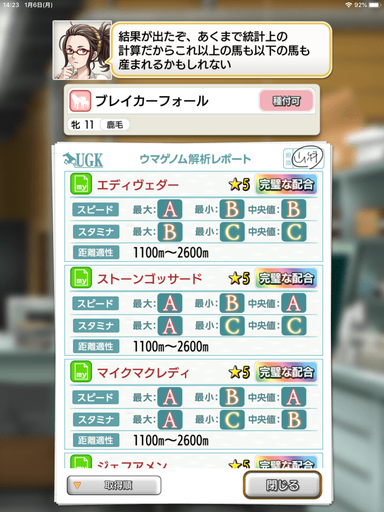 f:id:KSHN:20200209153047p:plain f:id:KSHN:20200209153047p:plain