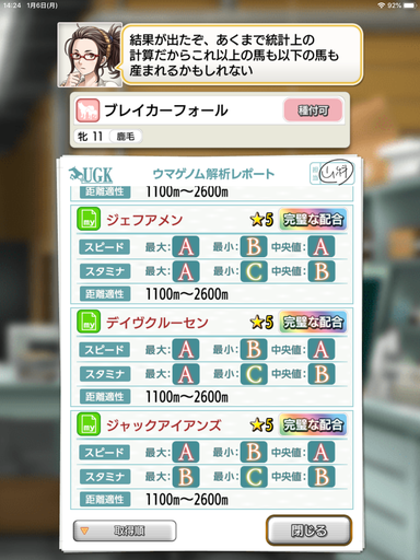 f:id:KSHN:20200209153105p:plain f:id:KSHN:20200209153105p:plain