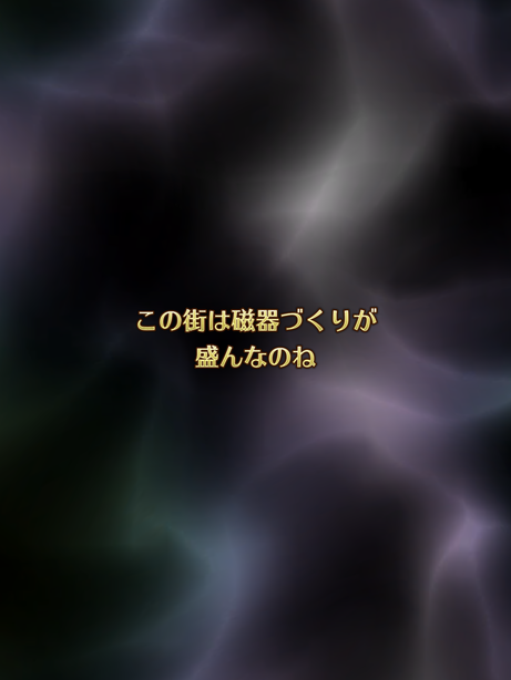 f:id:KSHN:20200519213459p:plain