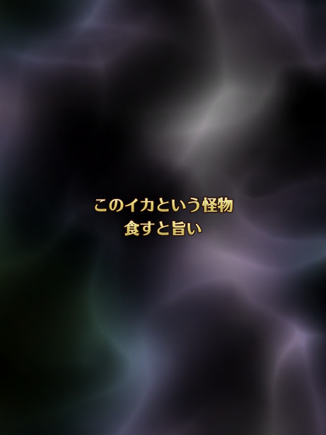f:id:KSHN:20200519213537p:plain