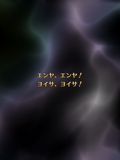 f:id:KSHN:20200519213616p:plain
