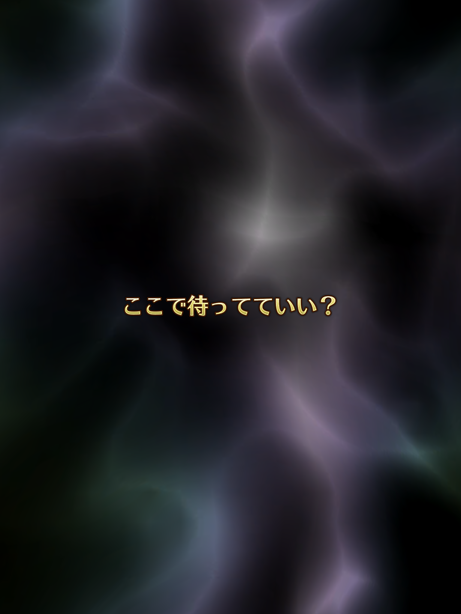 f:id:KSHN:20200519214057p:plain