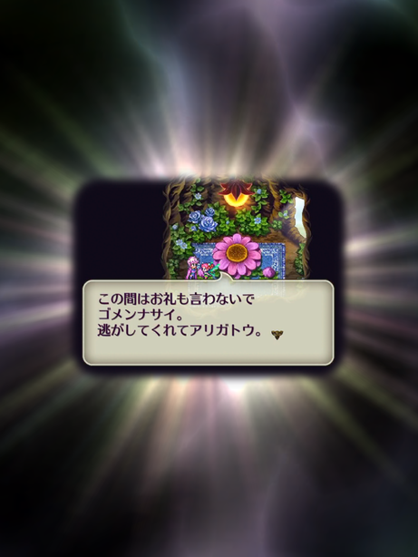 f:id:KSHN:20200527220851p:plain