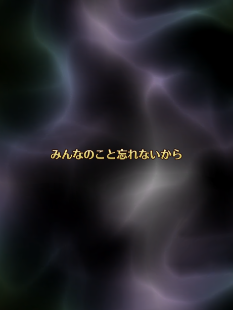 f:id:KSHN:20200527221001p:plain