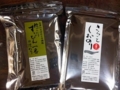 20120320122900