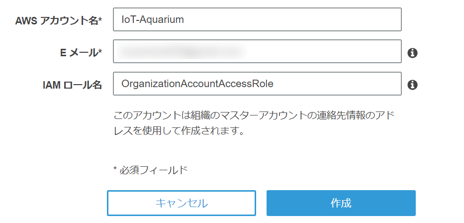 f:id:KSMN:20200727221846p:plain f:id:KSMN:20200727221846p:plain