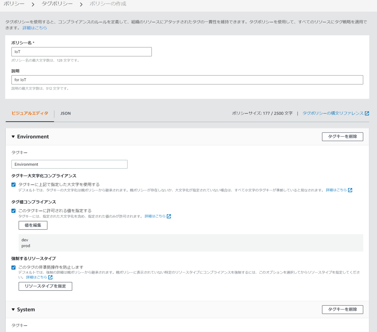 f:id:KSMN:20200727231745p:plain f:id:KSMN:20200727231745p:plain