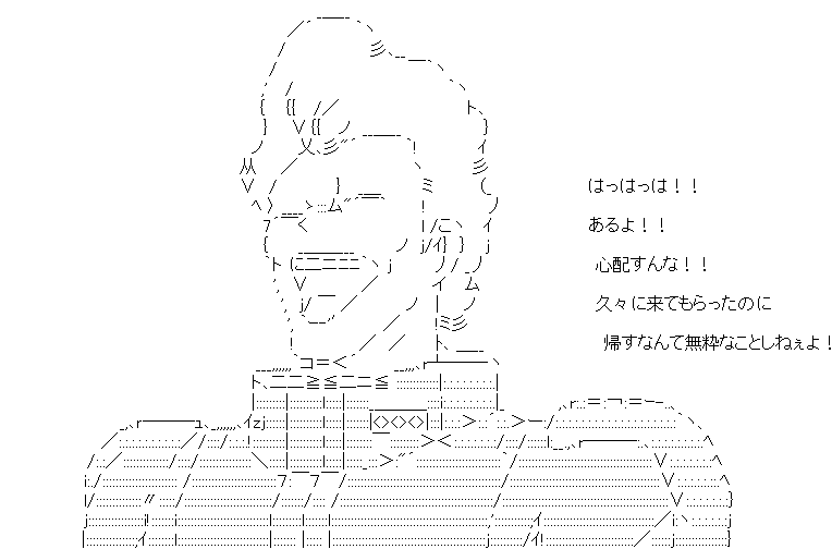 f:id:KSNsenpai:20210809154332p:plain