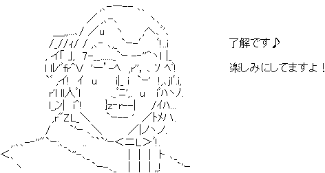 f:id:KSNsenpai:20210809155221p:plain