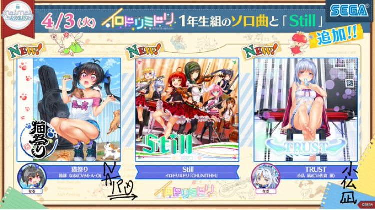 f:id:KShoKo:20180619144759j:plain f:id:KShoKo:20180619144759j:plain