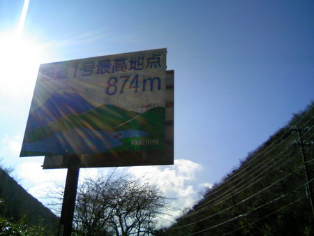 f:id:KShun:20071206115526j:image