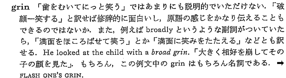 f:id:KTFIELD:20190831160456j:plain
