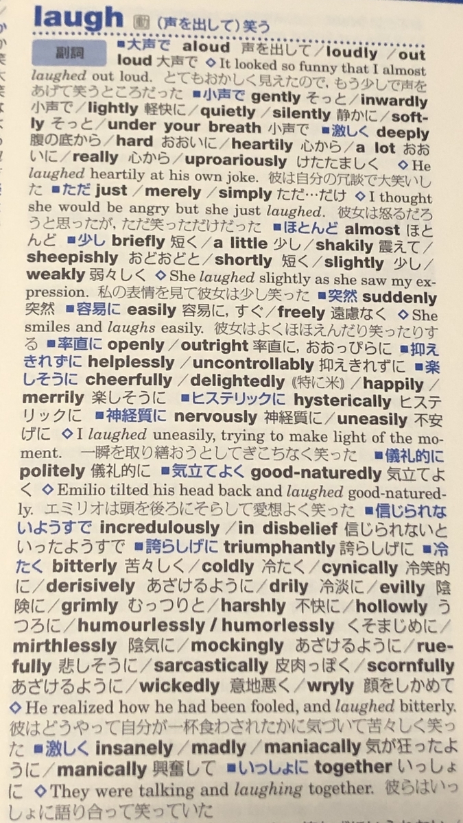 f:id:KTFIELD:20190831162322j:plain