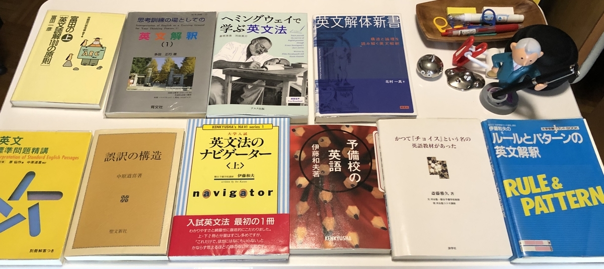 f:id:KTFIELD:20190831163925j:plain