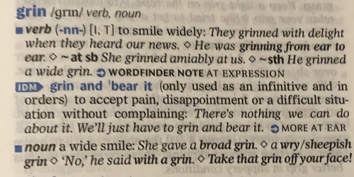 f:id:KTFIELD:20190831165424j:plain