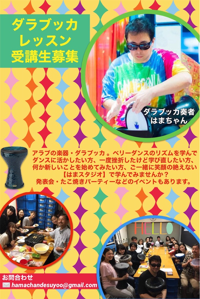 f:id:KTJacksonLovesLapin:20210624233539j:image f:id:KTJacksonLovesLapin:20210624233539j:image