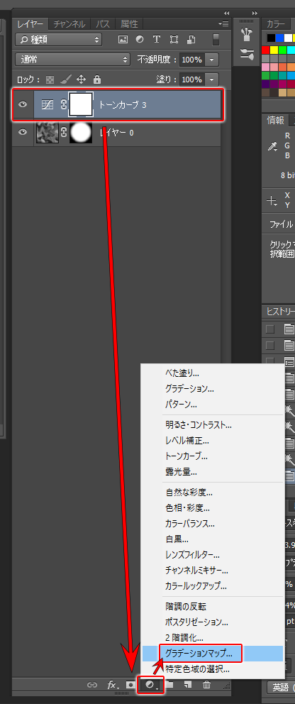 f:id:KTK_kumamoto:20160902063026p:plain f:id:KTK_kumamoto:20160902063026p:plain