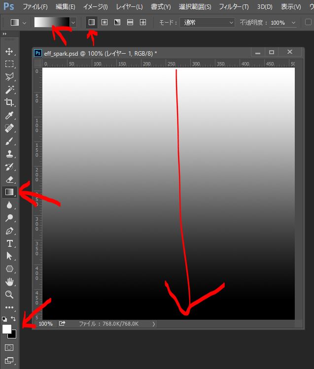 f:id:KTK_kumamoto:20171227214323j:plain