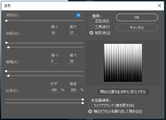 f:id:KTK_kumamoto:20171227214627j:plain