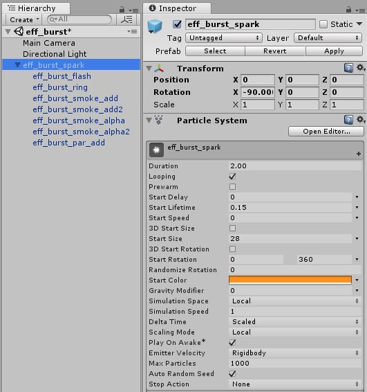 f:id:KTK_kumamoto:20171227221729j:plain