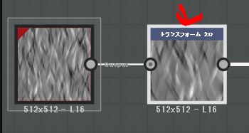 ラブリー 氷 テクスチャ 作り方 Minecraftの最高のアイデア