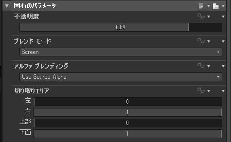 f:id:KTK_kumamoto:20180130220504j:plain