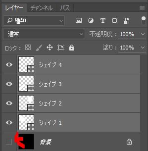 f:id:KTK_kumamoto:20180131210835j:plain