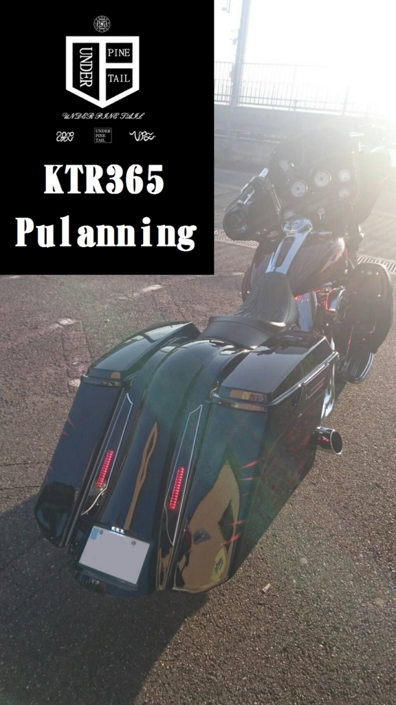 f:id:KTR365:20170312232758j:plain f:id:KTR365:20170312232758j:plain