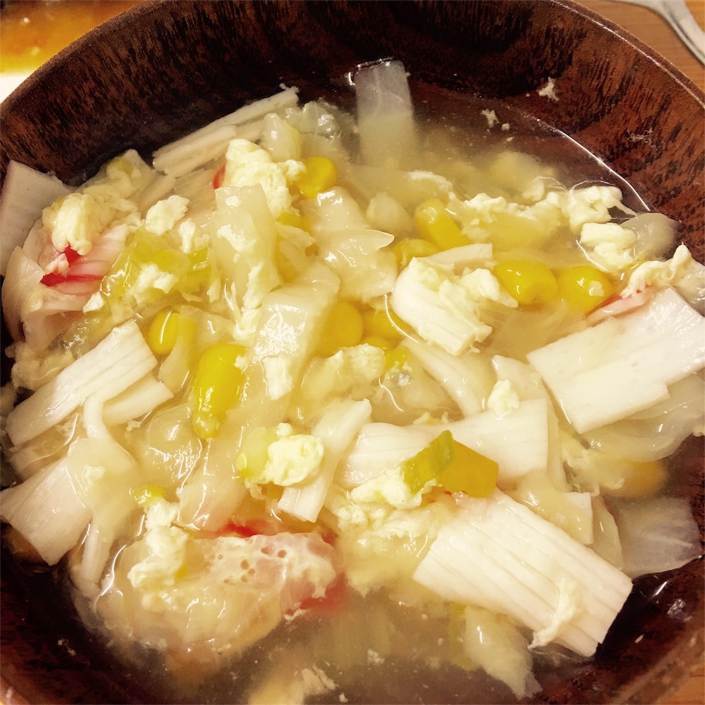 f:id:KUBO-C:20160310095010j:image