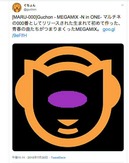 f:id:KUBUO:20200123034542j:plain f:id:KUBUO:20200123034542j:plain