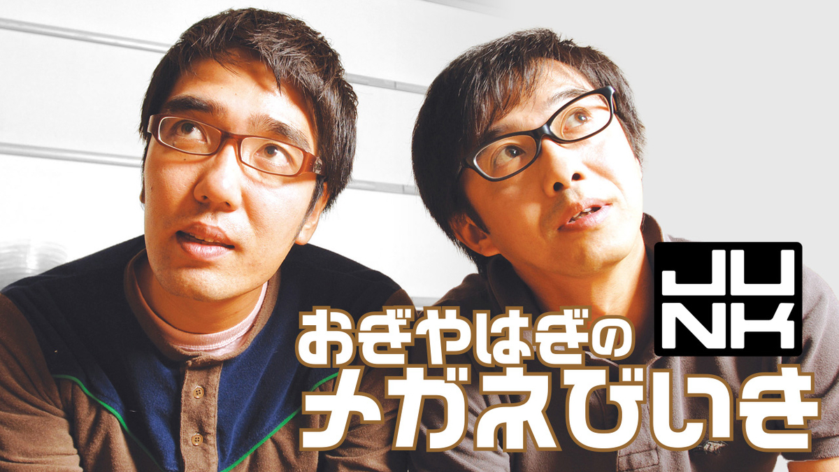 f:id:KUBUO:20200225013111j:plain
