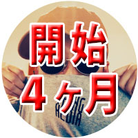 f:id:KUBUO:20200402051822j:plain