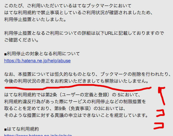 f:id:KUBUO:20200402060614j:plain