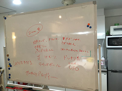 f:id:KUBUO:20200608014245j:plain