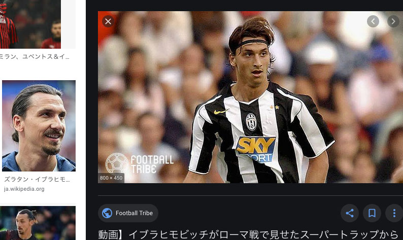 f:id:KUBUO:20200923031112j:plain f:id:KUBUO:20200923031112j:plain