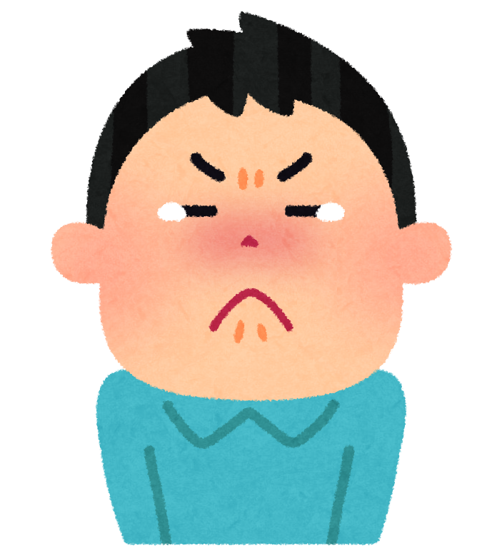 f:id:KUBUO:20201017151625p:plain f:id:KUBUO:20201017151625p:plain