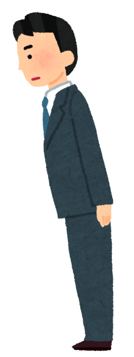 f:id:KUBUO:20201116082101p:plain