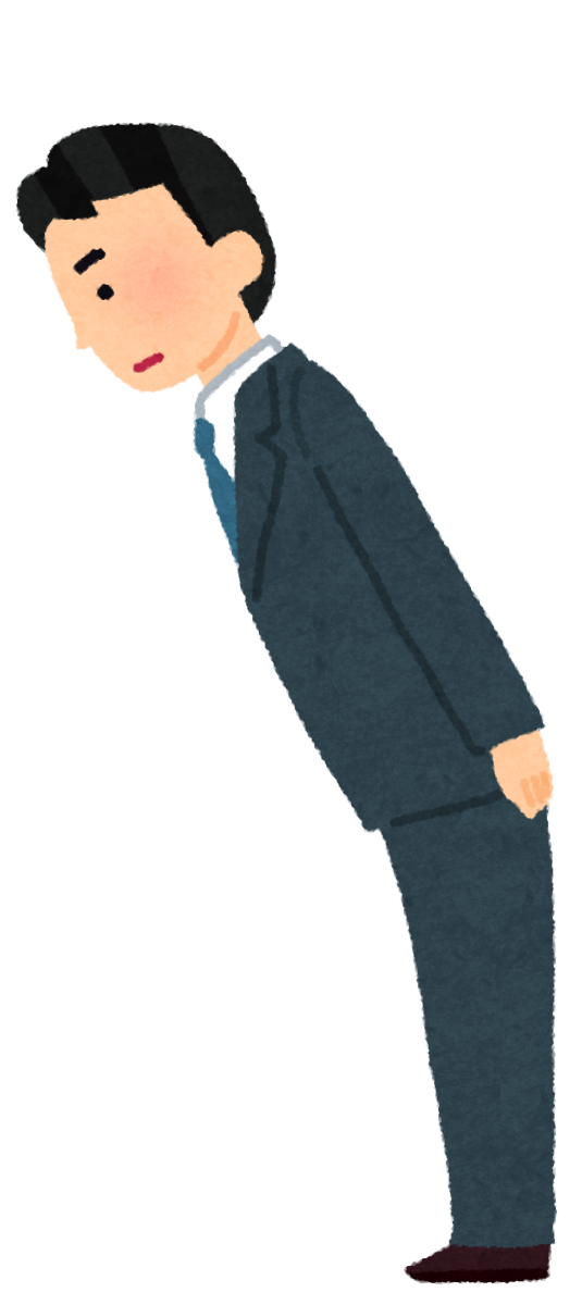 f:id:KUBUO:20201116082142p:plain f:id:KUBUO:20201116082142p:plain