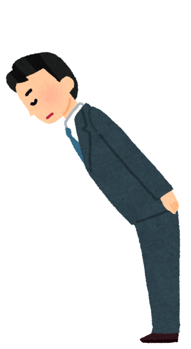 f:id:KUBUO:20201116082215p:plain f:id:KUBUO:20201116082215p:plain
